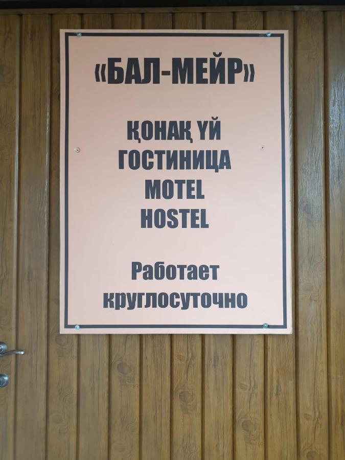 Bal-Meyir Hotel Almaty Luaran gambar
